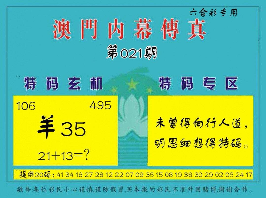 擎苍数智科技有限公司