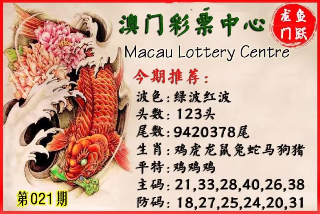 盛元数联科技有限公司