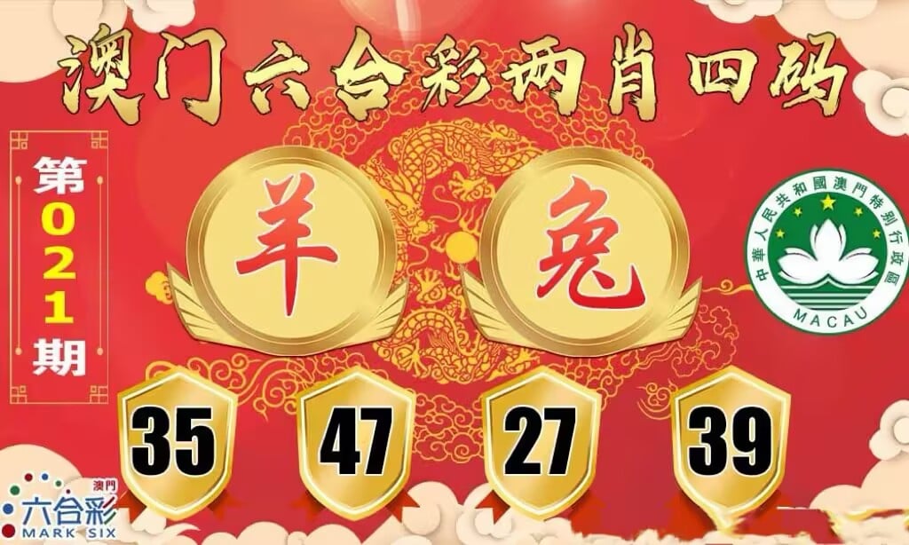 盛元数联科技有限公司