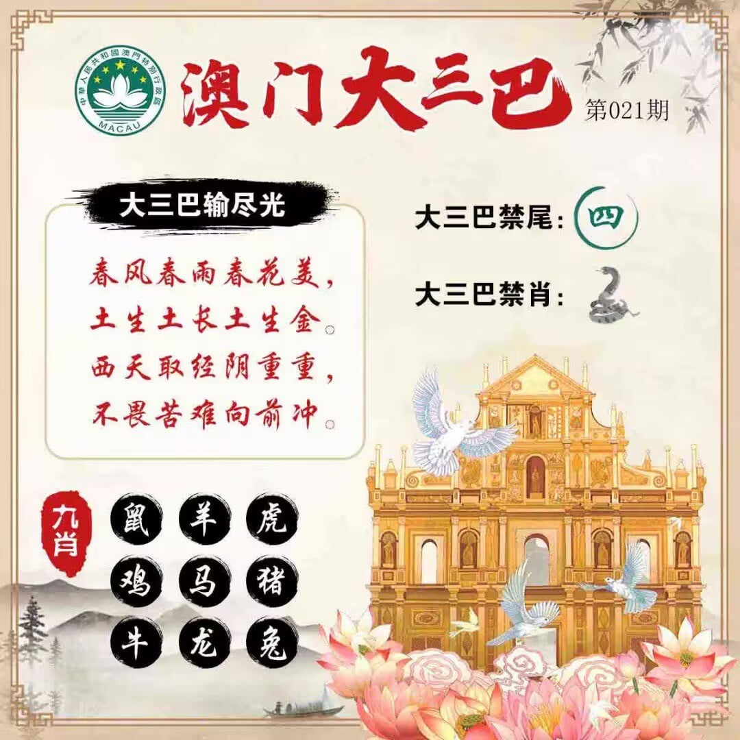 盛元数联科技有限公司