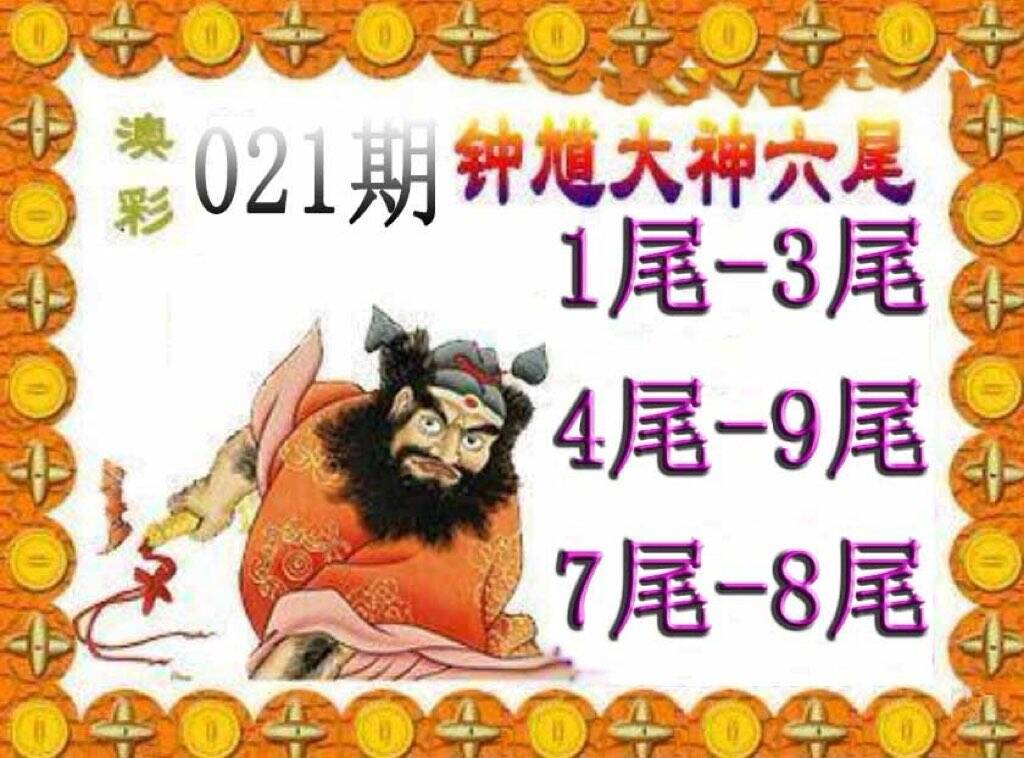 盛元数联科技有限公司