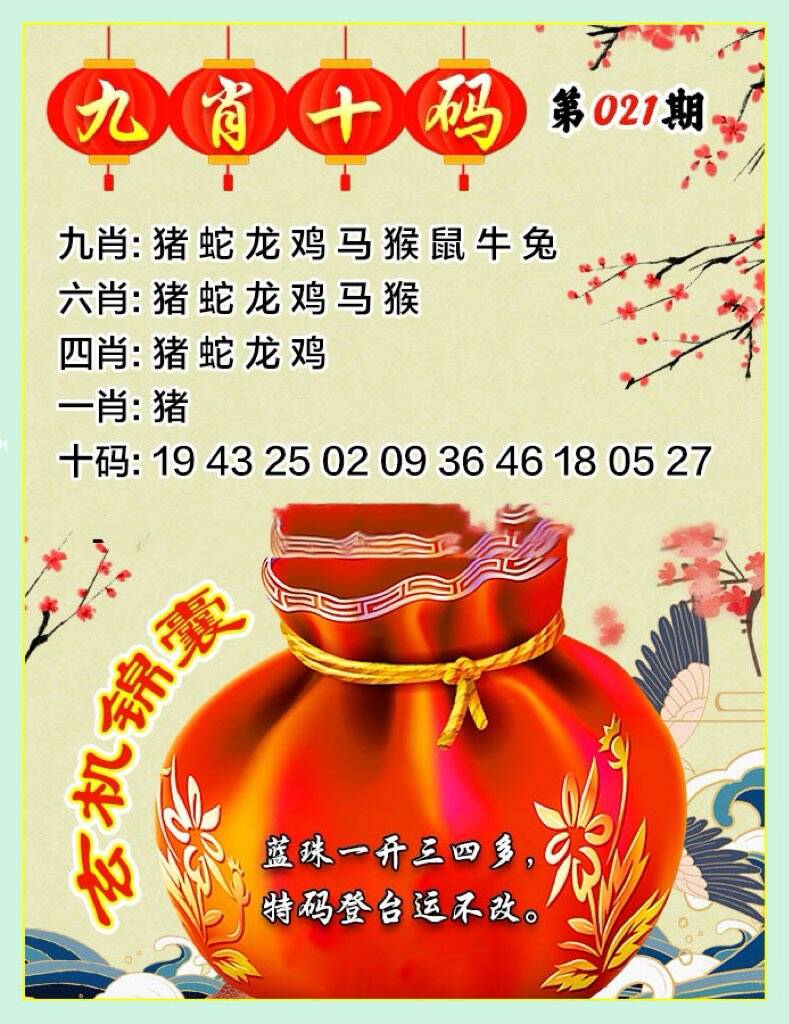 飞梭云讯科技有限公司